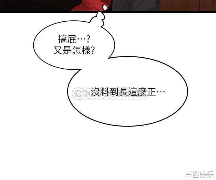 第55张