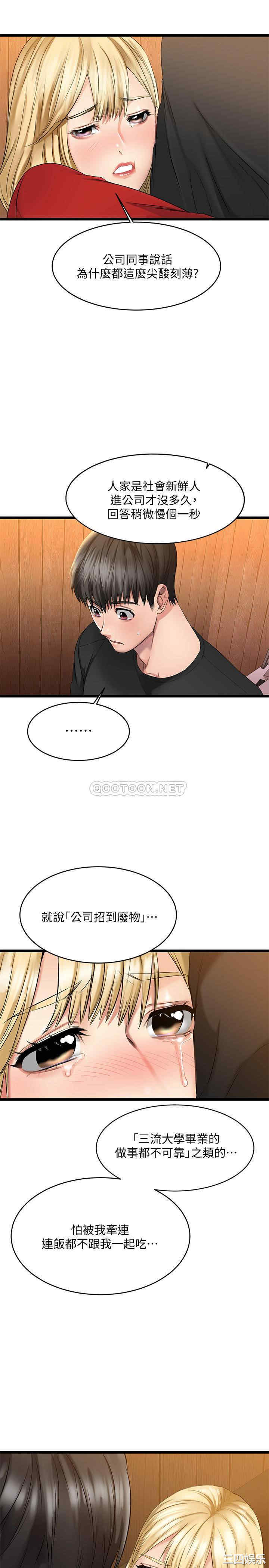 第58张
