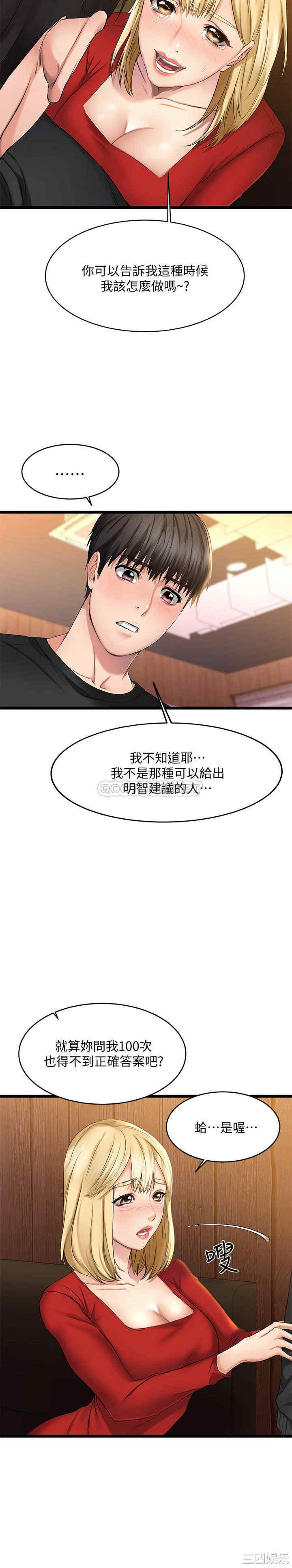 第59张