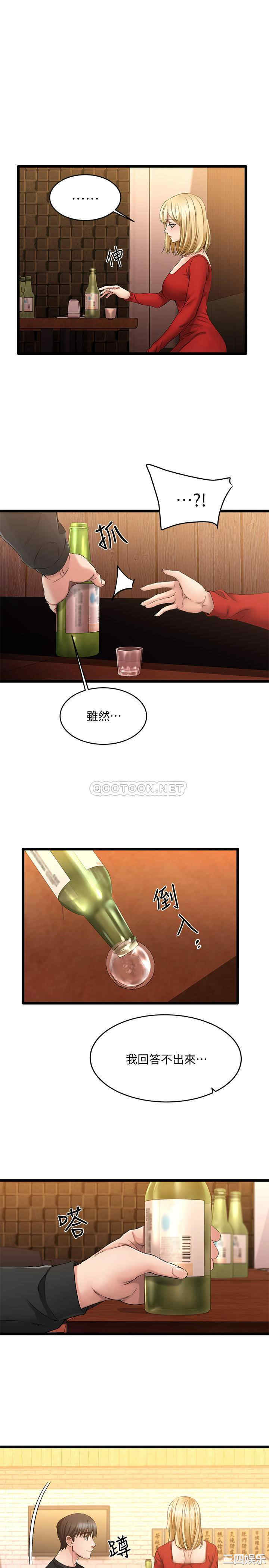 第60张