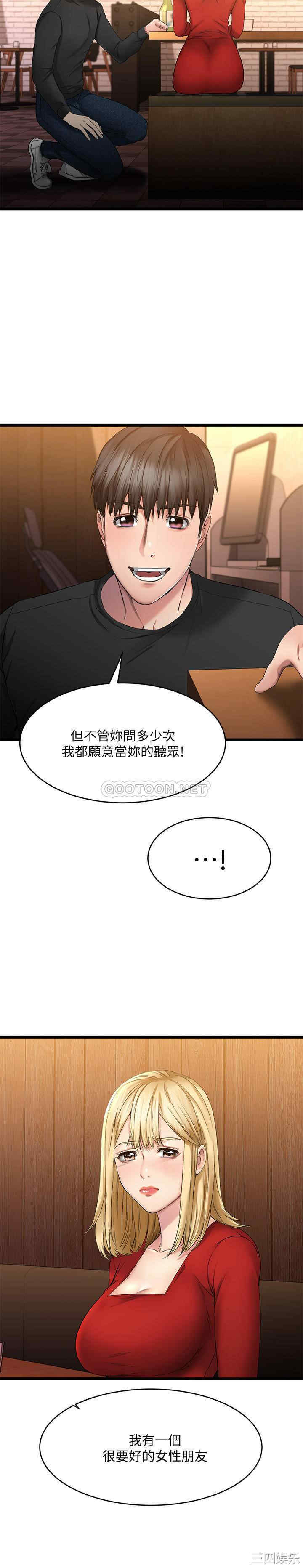 第61张