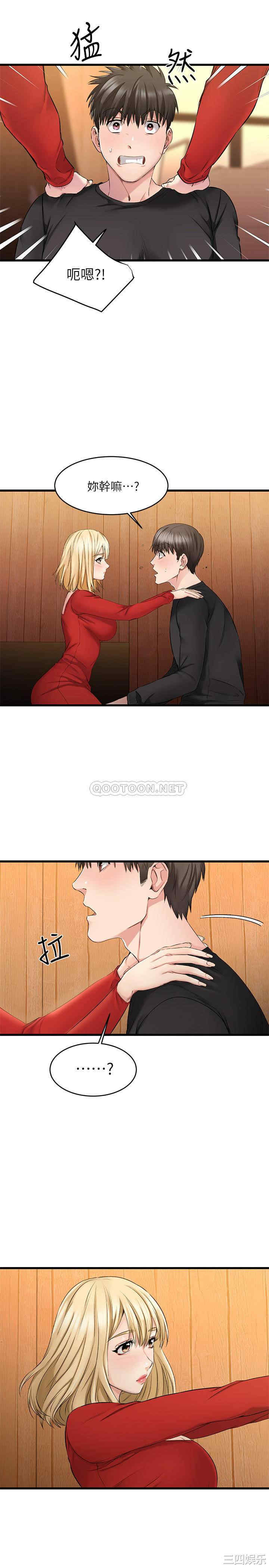 第63张