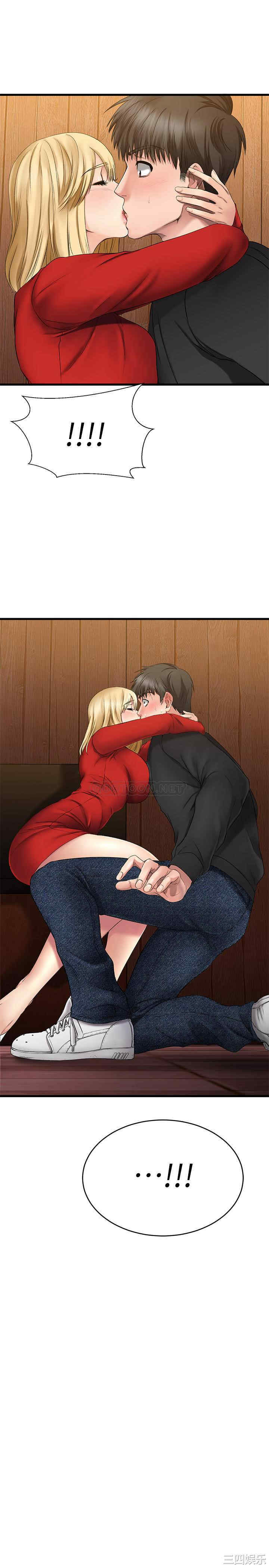 第64张