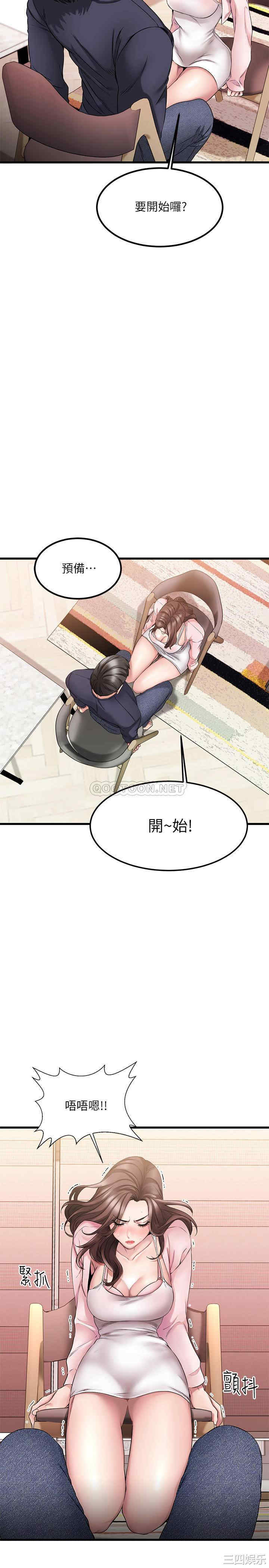 第22张