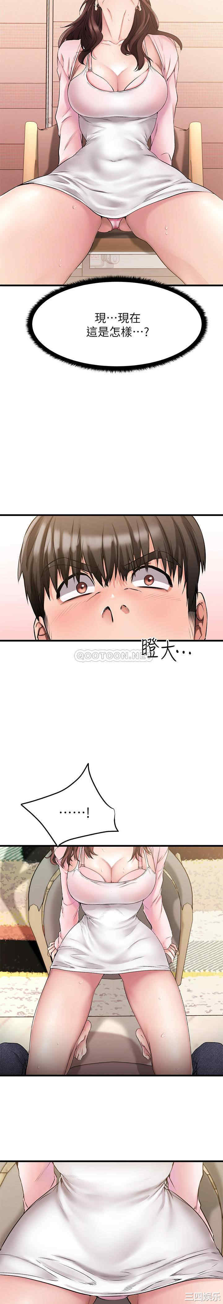 第24张