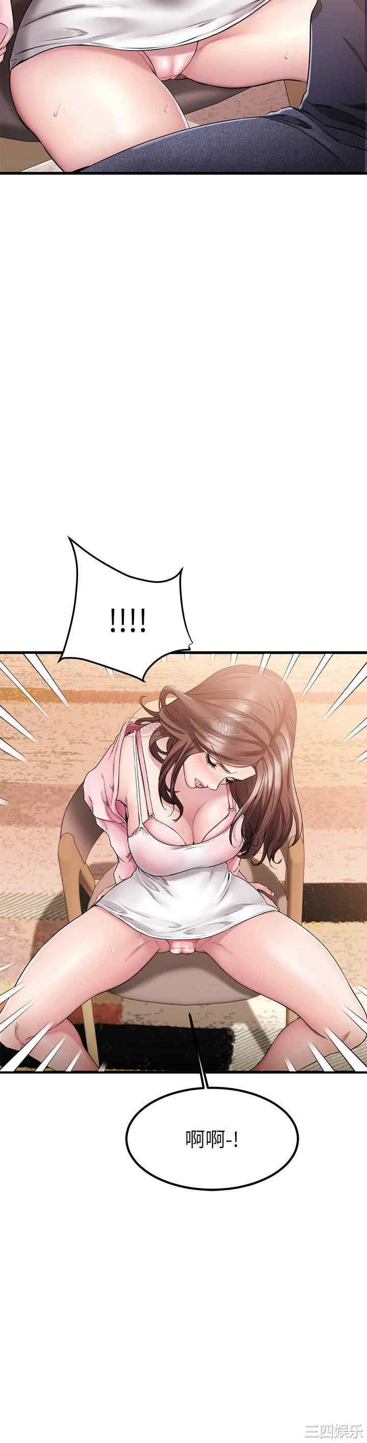 第27张