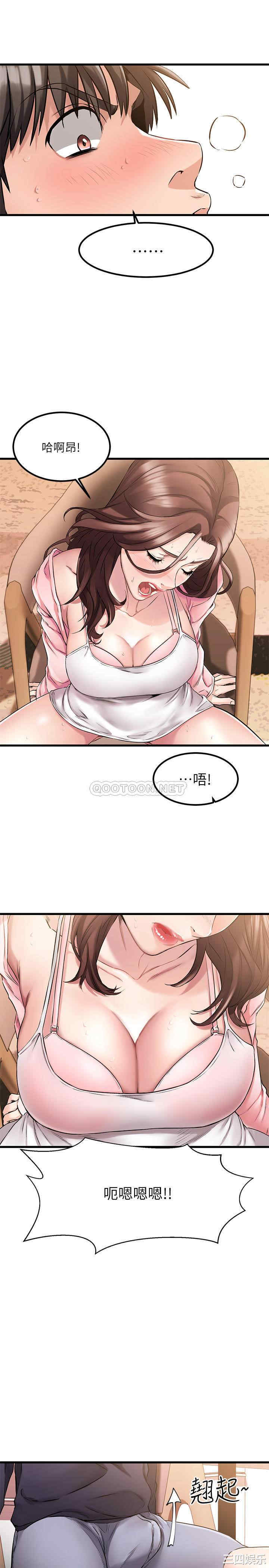 第28张