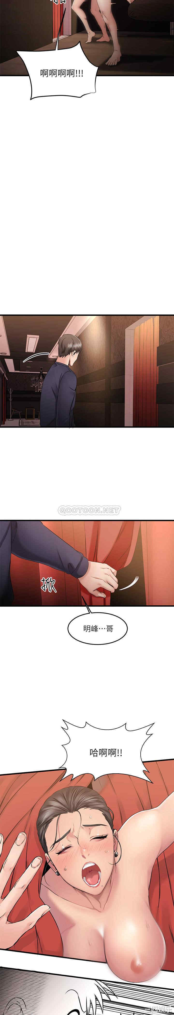 第42张