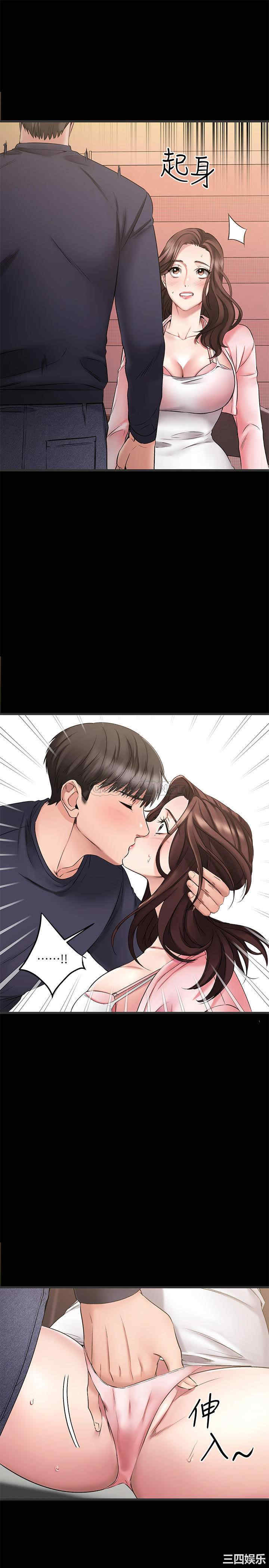 第22张