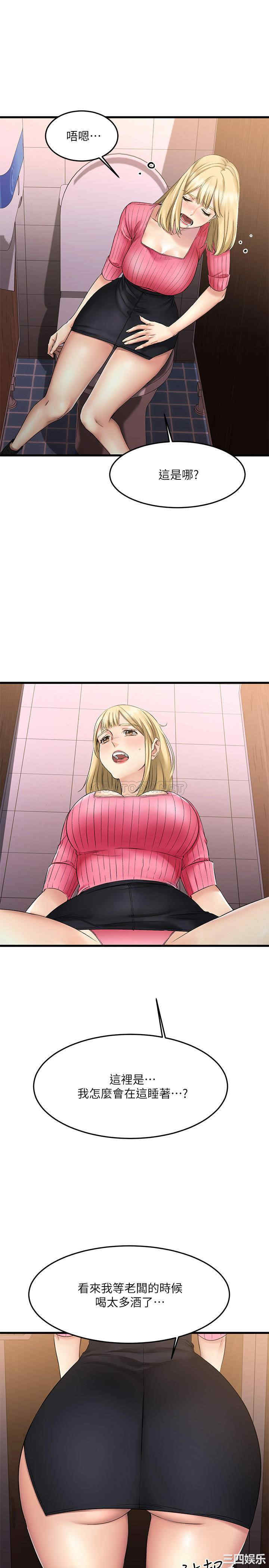 第27张
