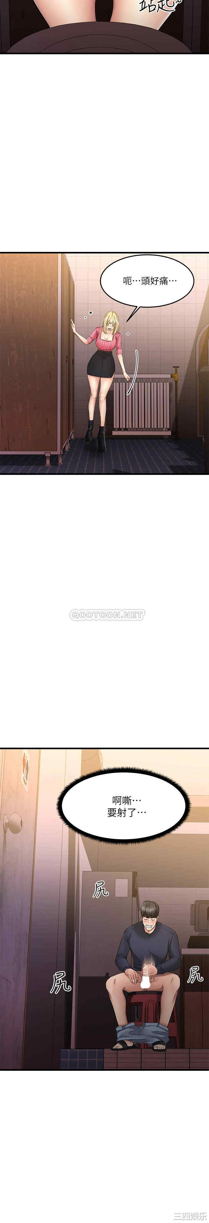 第28张