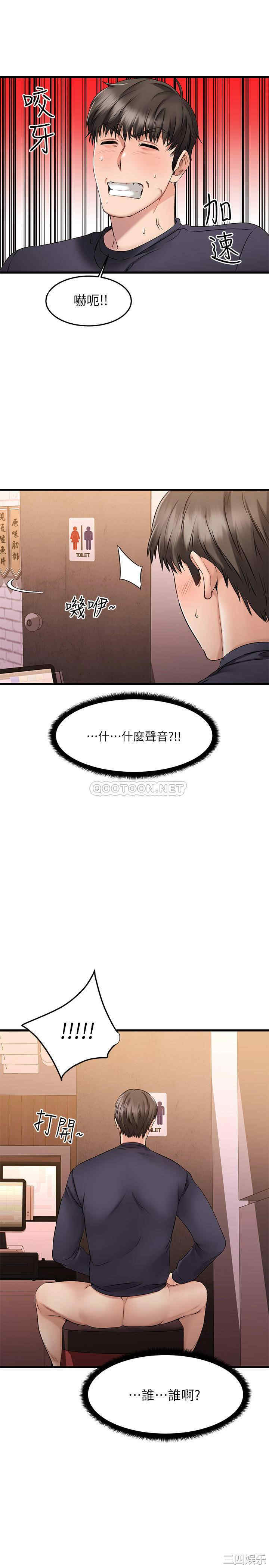 第30张
