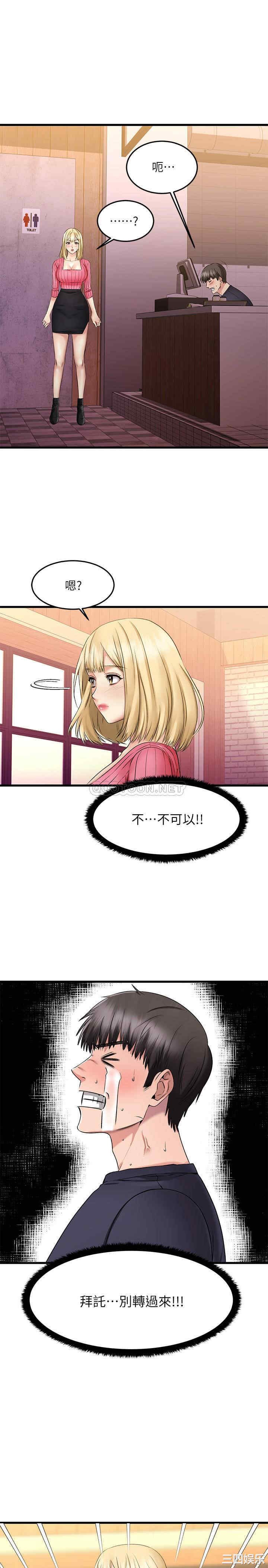 第32张