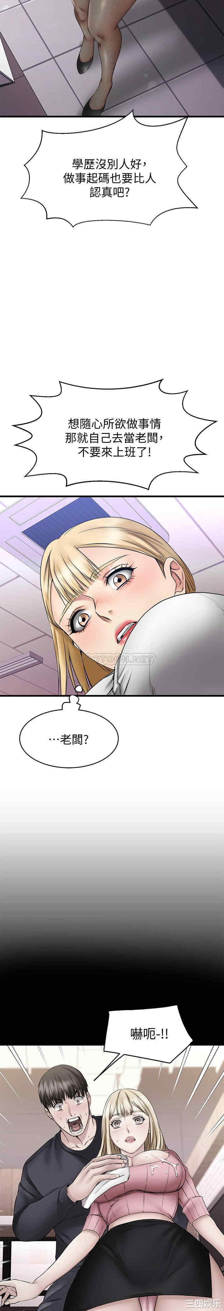 第22张
