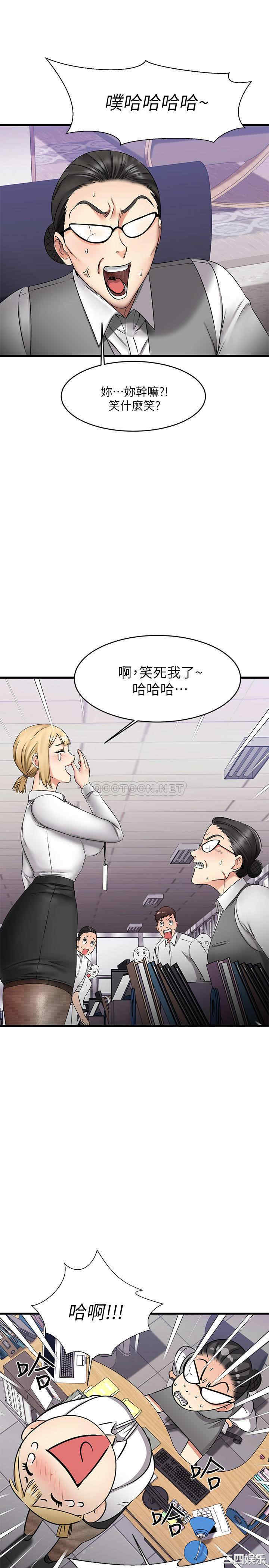第26张