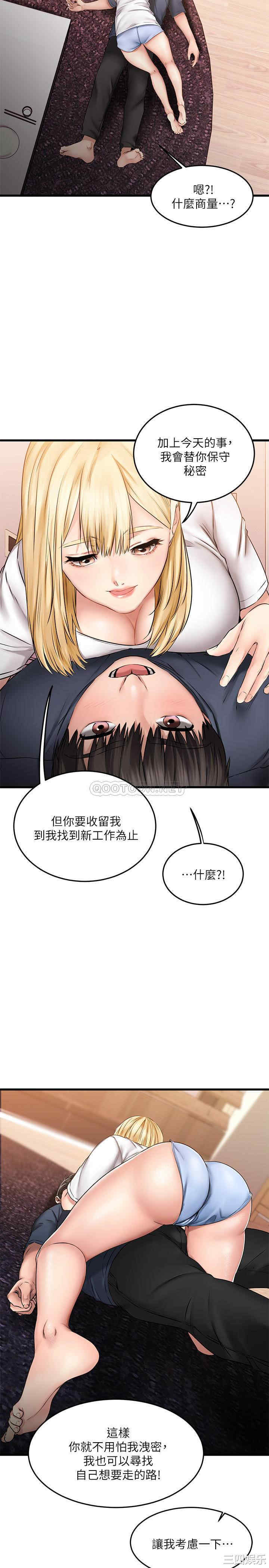 第22张