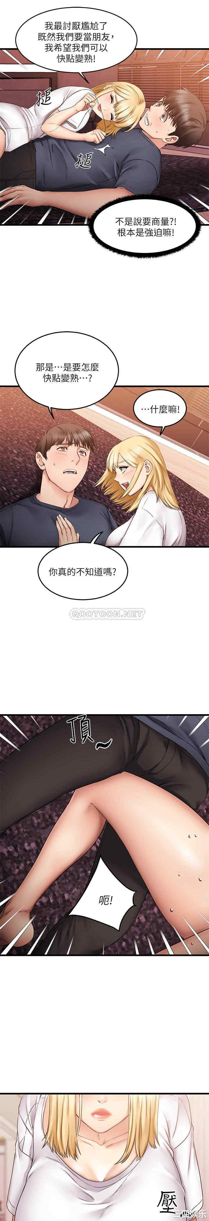 第24张