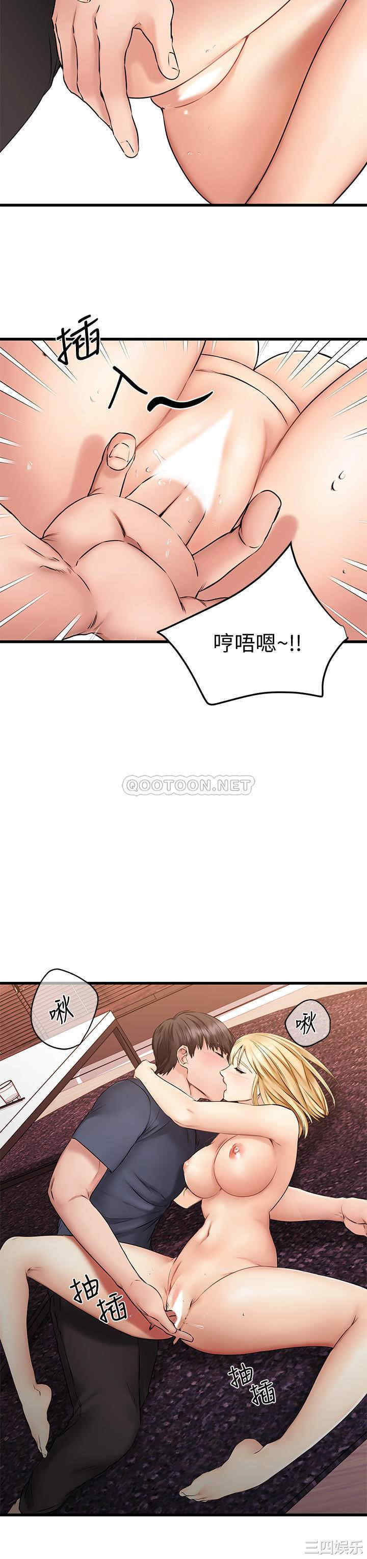 第32张