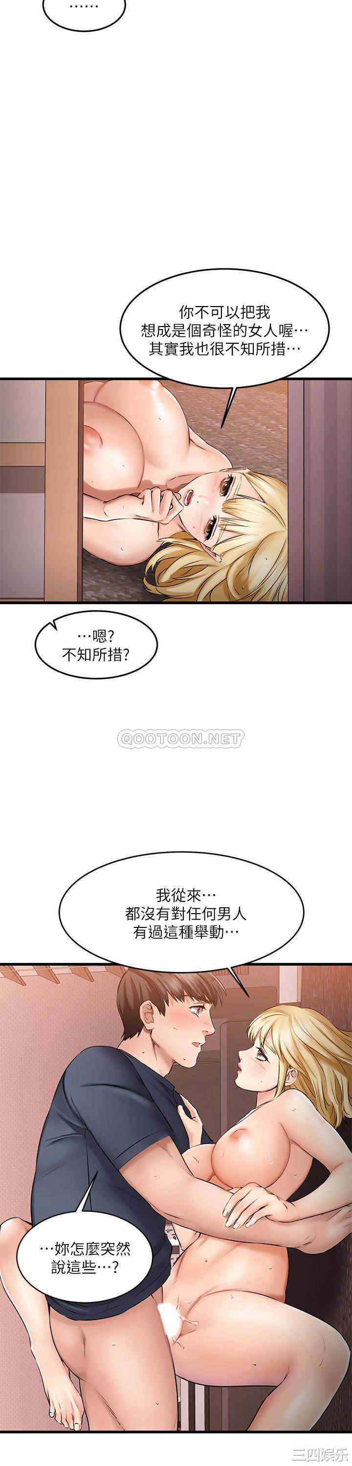 第22张