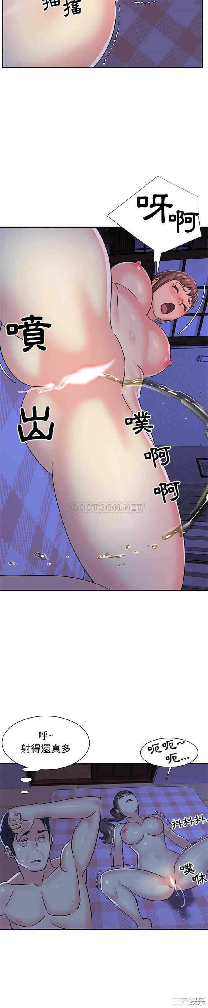 第20张