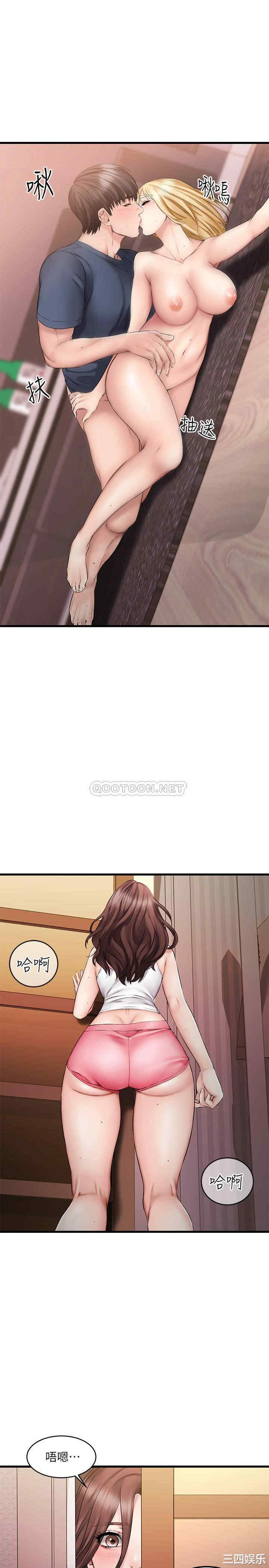 第27张