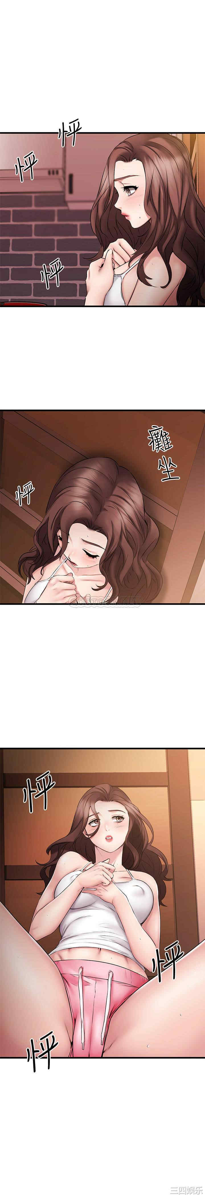 第29张
