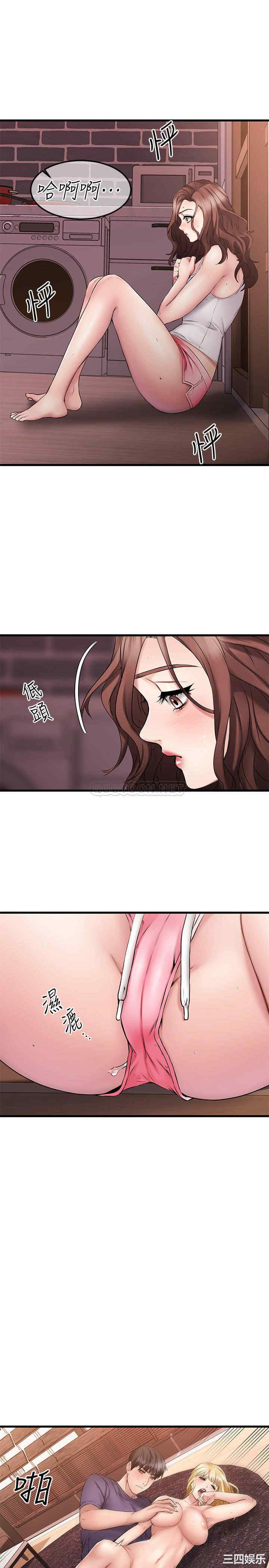 第30张