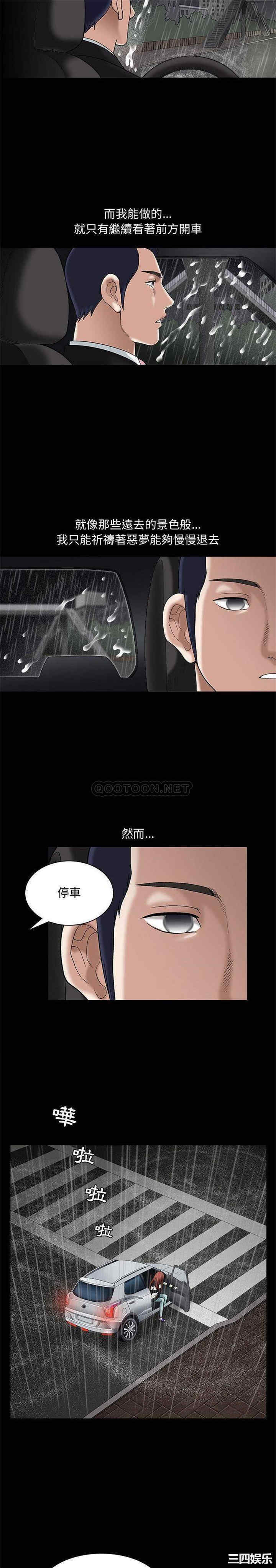 第4张
