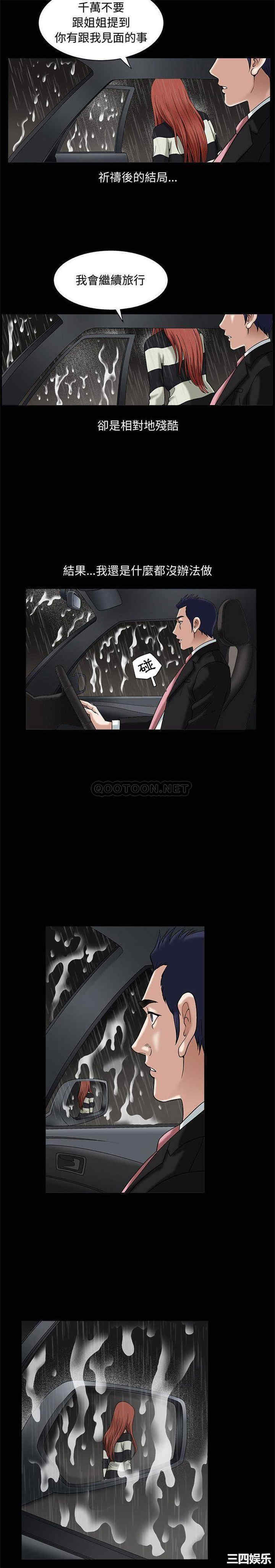第5张
