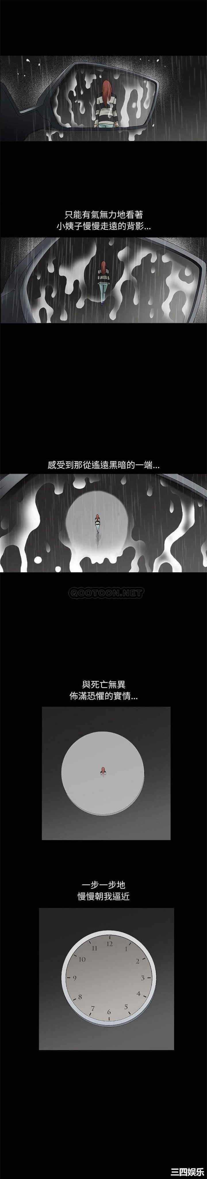 第6张