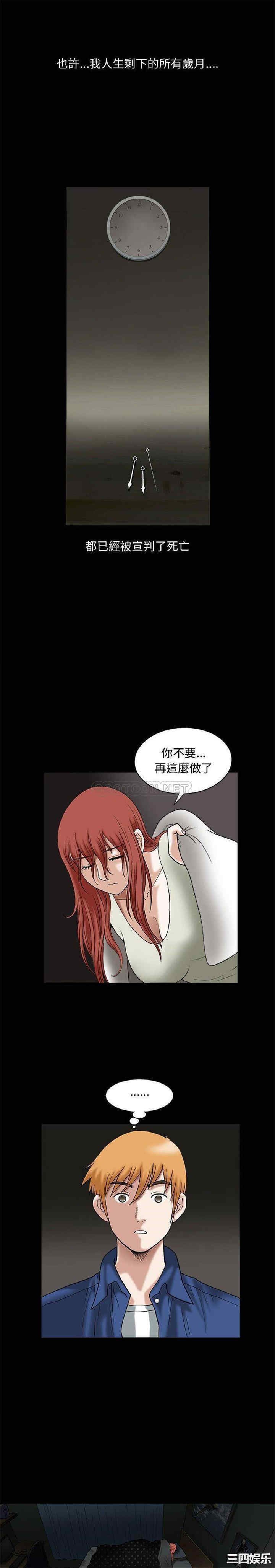 第7张