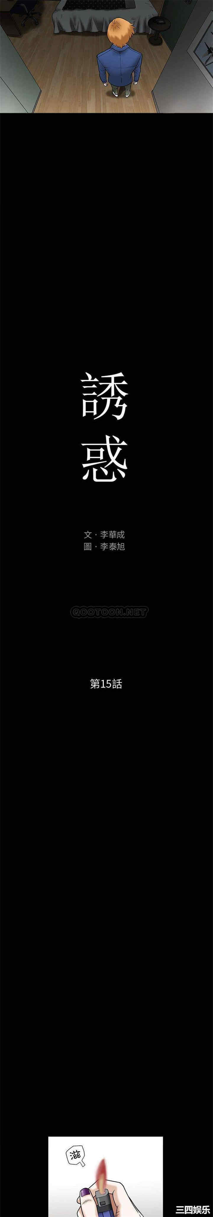 第8张