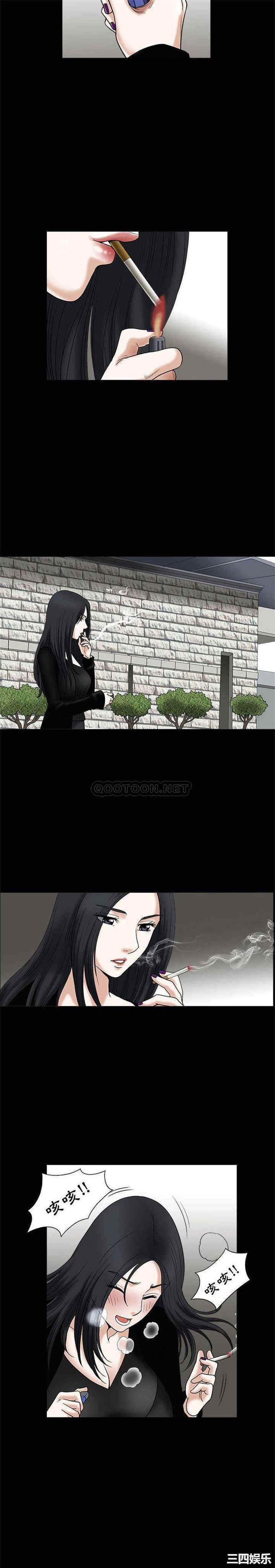 第9张