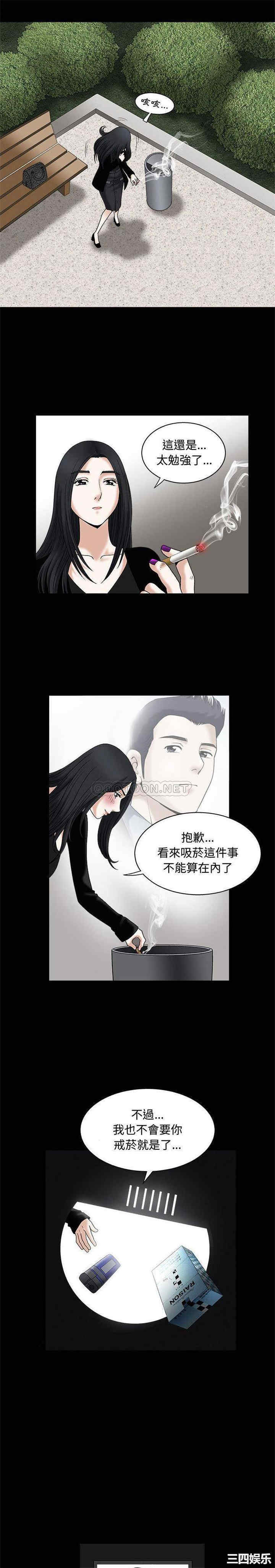 第10张