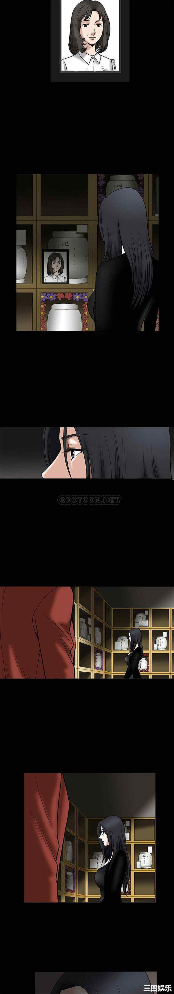 第11张