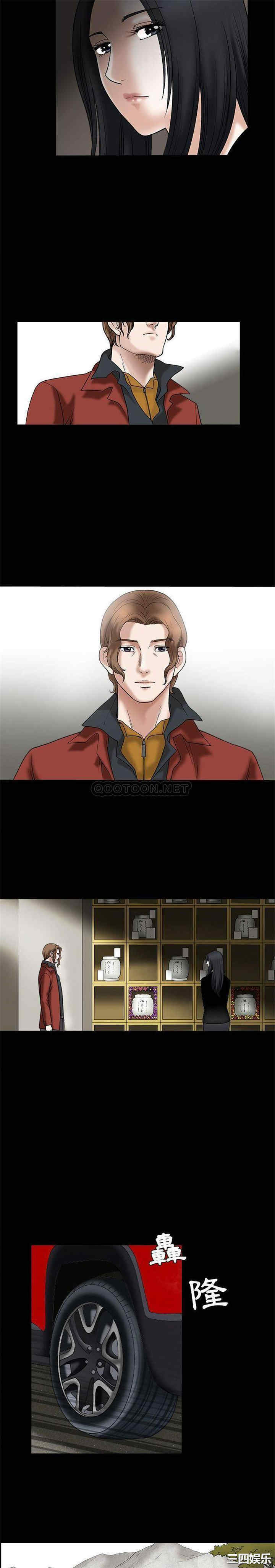 第12张