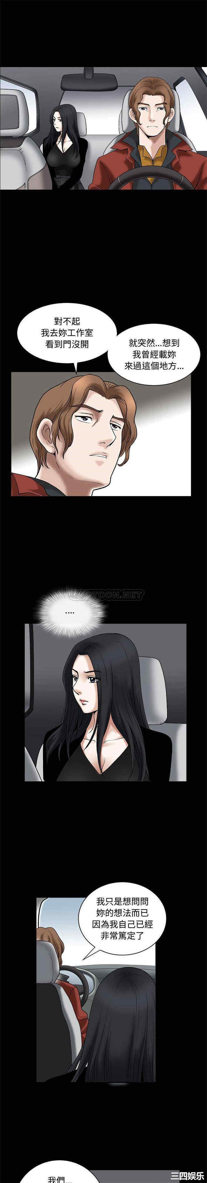 第14张