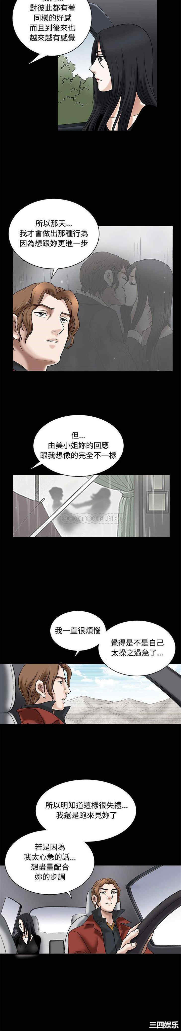 第15张