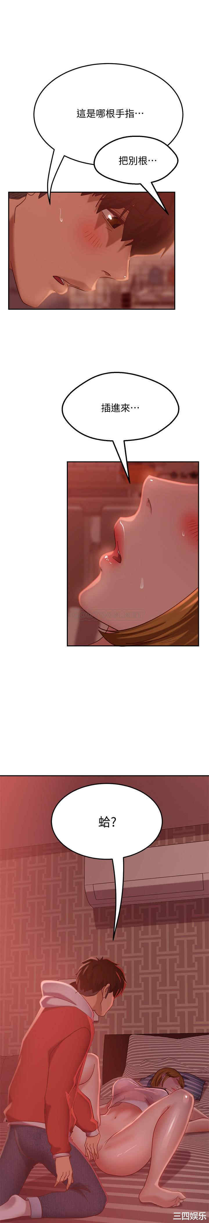 第27张