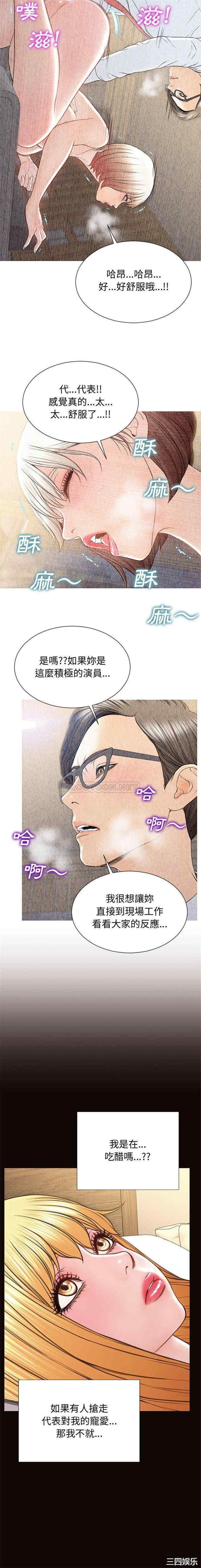 第19张