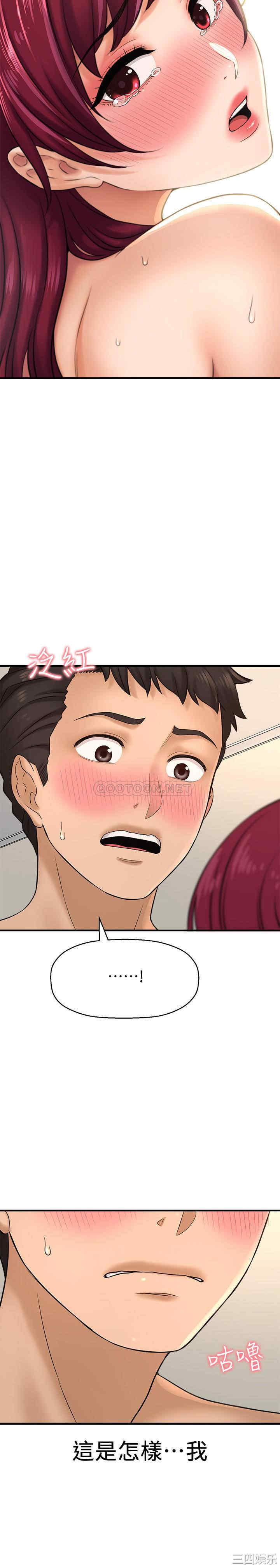 第30张