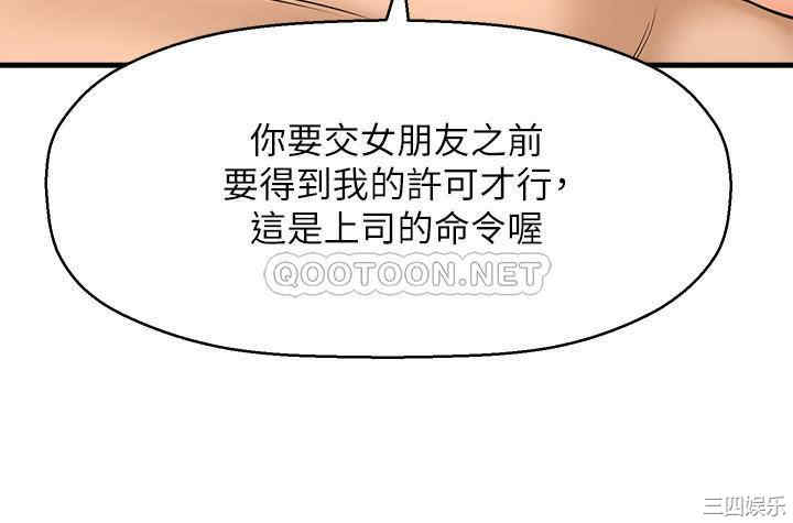 第41张
