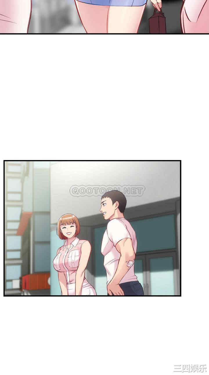 第29张
