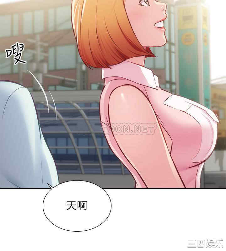 第32张