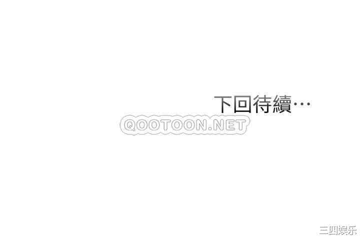 第34张