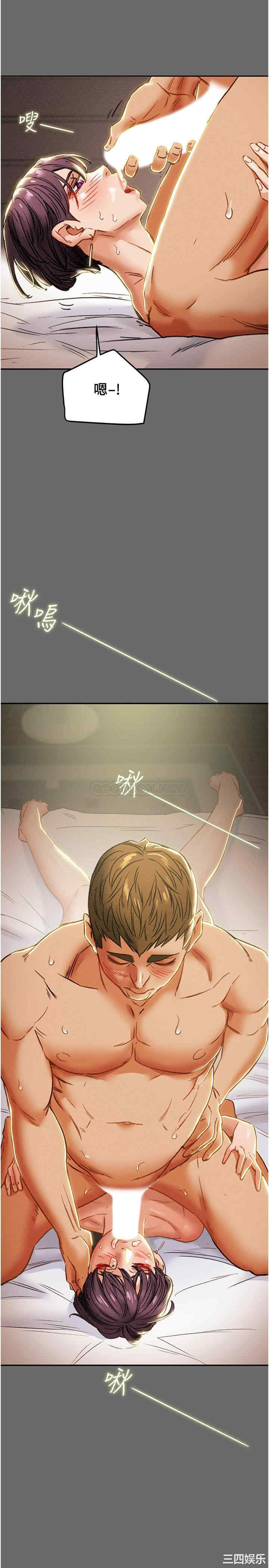 第27张