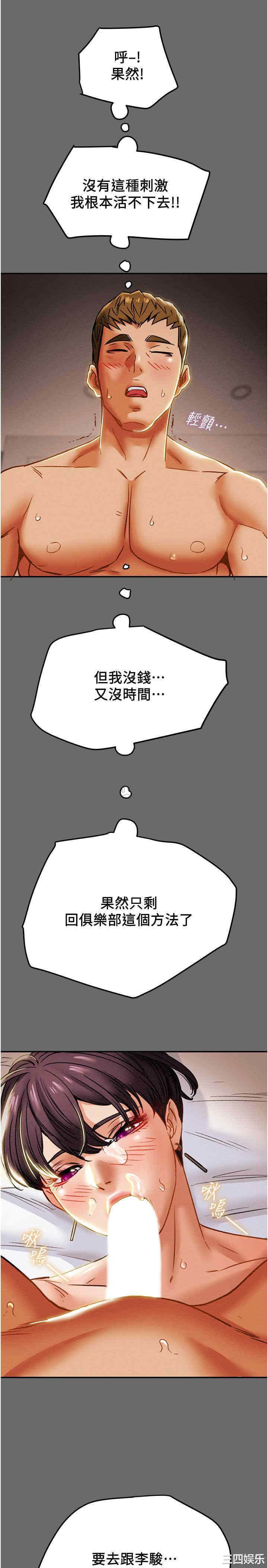 第28张