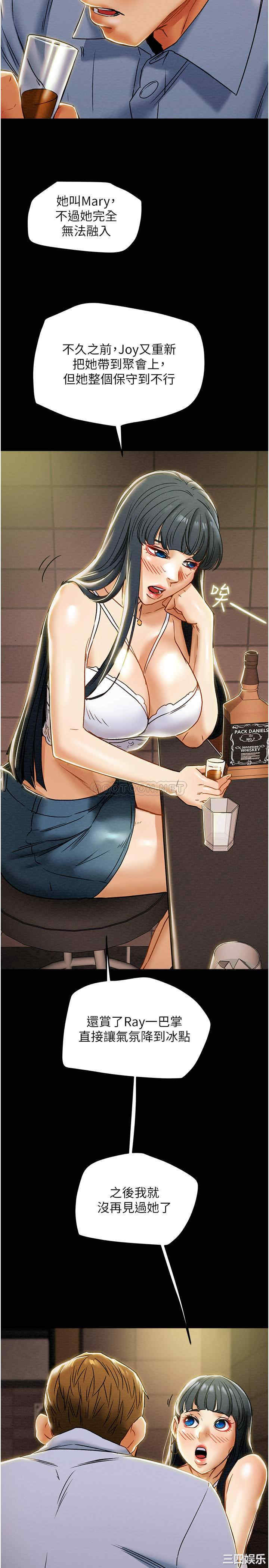 第35张