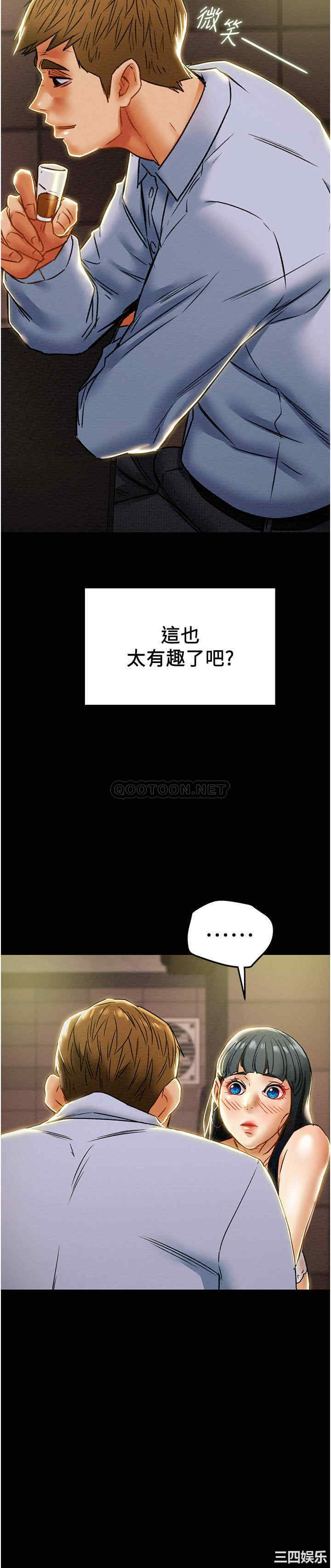 第38张