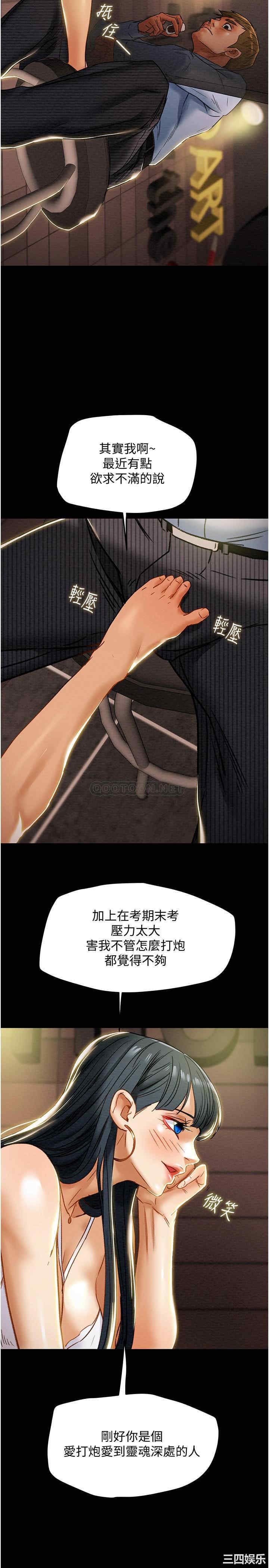 第40张